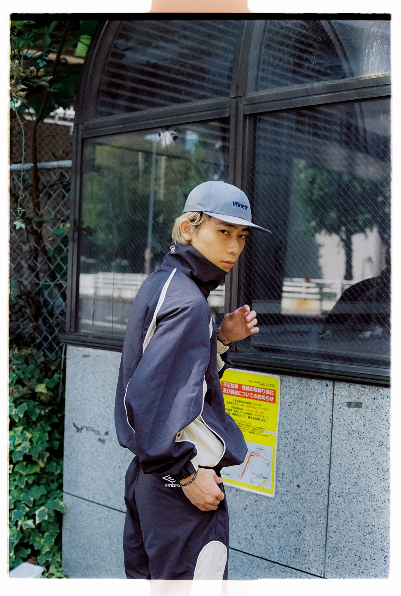9090 × umbro Nylon Track Jacket