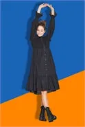 Coop Bodice Ice Baby Dress