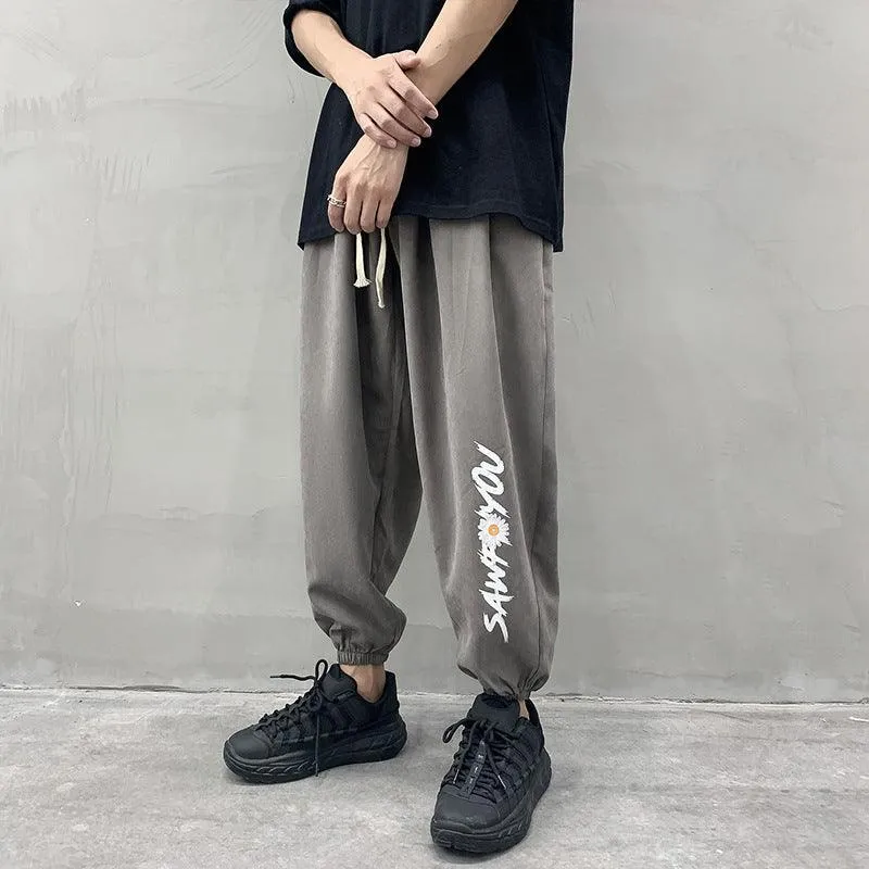 Men’s Trendy Loose-Fitting Trousers - Nine-Point Length