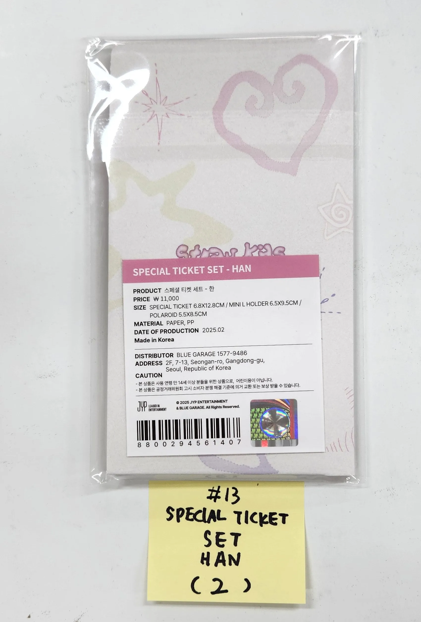 Stray Kids "SKZ 5'Clock" 5th Fanmeeting - Official MD [Special Ticket Set, Image Picket, Secret Acrylic Stand, Long Sleeve, Track Jacket, Skzoo Keyring Micro Ver.] [25.2.14]