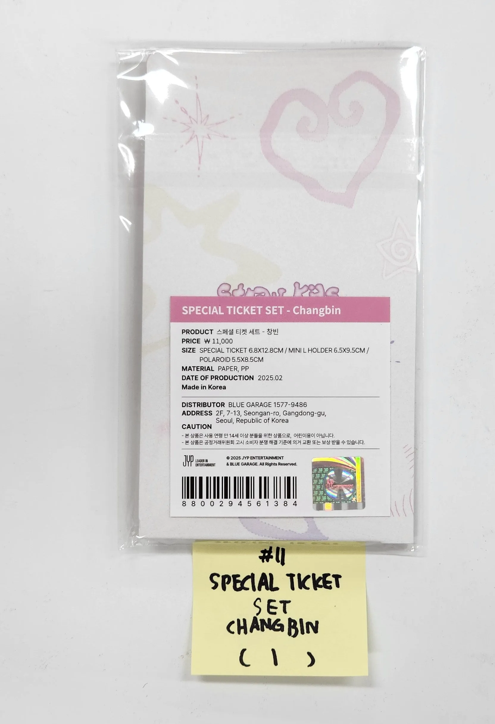 Stray Kids "SKZ 5'Clock" 5th Fanmeeting - Official MD [Special Ticket Set, Image Picket, Secret Acrylic Stand, Long Sleeve, Track Jacket, Skzoo Keyring Micro Ver.] [25.2.14]